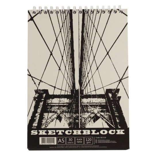Альбом для малювання на спіралі KRAFT 30 аркушів, 120г/м А5. чорний папір Ofort (BL5130)