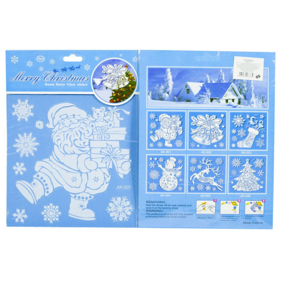 Наклейки для окон "Christmas"глиттер,18*23см, mix (0678)