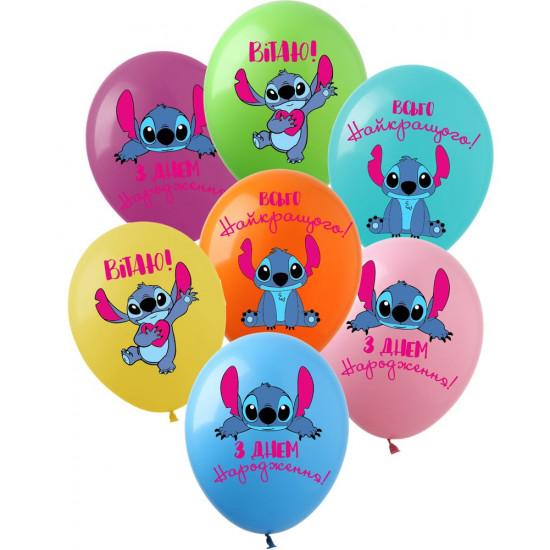Шарики  12" (30см) "С Днем Рождения Стич" 1-стр. 10шт Разноцветный Pelican (828457)