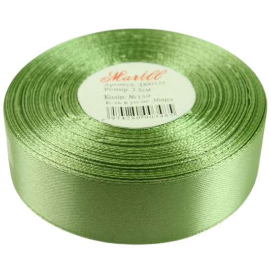 Атласна стрічка 2,5см x 33м Зелений Marill (LA2533-159)
