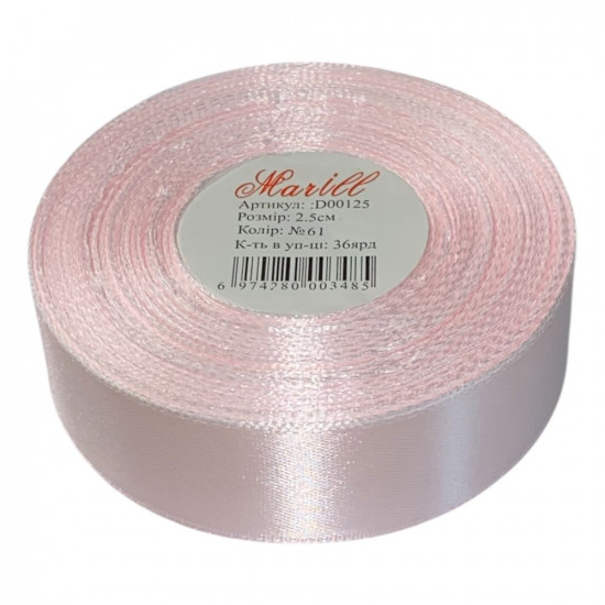 Атласна стрічка 2,5см x 33м Рожевий Marill (LA2533-61)