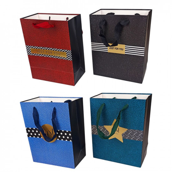 Пакет подарунковий Just for you - 4дизайни 210g, 15 х 14 х 7см (12шт/уп) (DF653XS/347-120)