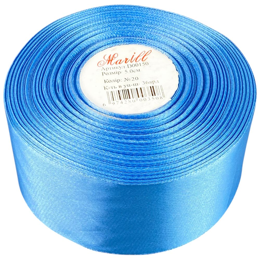 Атласна стрічка 5см (±5мм) x 33м Блакитний Marill (LA5033-20)