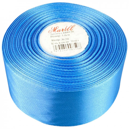 Атласна стрічка 5см (±5мм) x 33м Блакитний Marill (LA5033-20)
