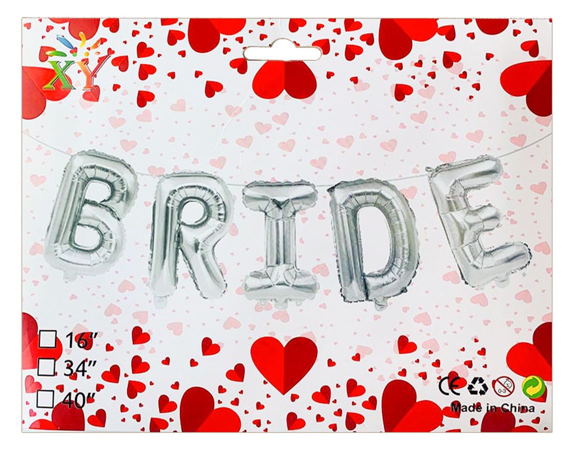 Набір з 5 кульок, BRIDE  34"  СРІБЛО Срібний Pelican (837252)