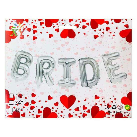 Набір з 5 кульок, BRIDE  34"  СРІБЛО Срібний Pelican (837252)