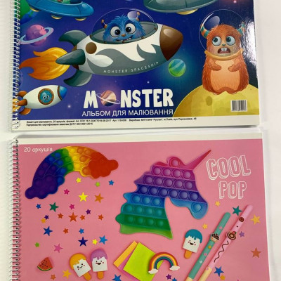 Альбом 20 арк А4 спіраль офсетний папір 100 г/м² Unison (11В-006)