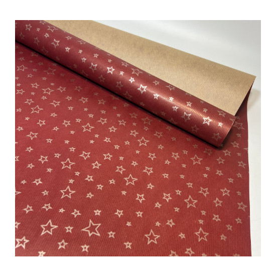 Бумага упаковочная крафт-двосторонний 0,7 х 7м (Пт 874.8)