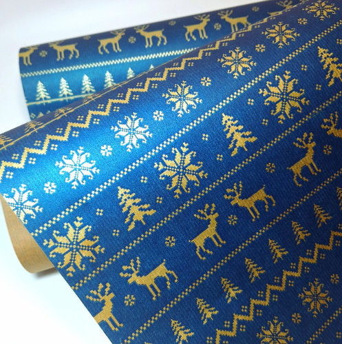 Бумага упаковочная крафт-двосторонний 0,7 х 7м (Пт 466.11)