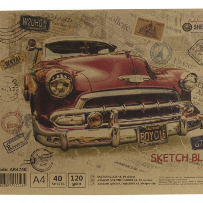 Альбом для малювання 40 арк А4 спіраль KRAFT 120г/м Ofort (AR4740)