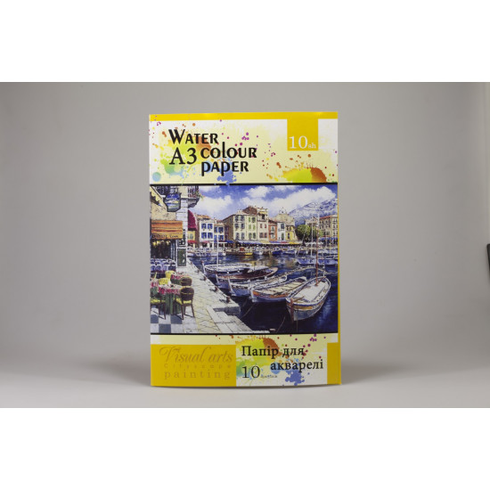 Папір для акварелі А3 10 аркушів в папці, 200г/м2 ПА 210/ПА3310 (ПА3210)