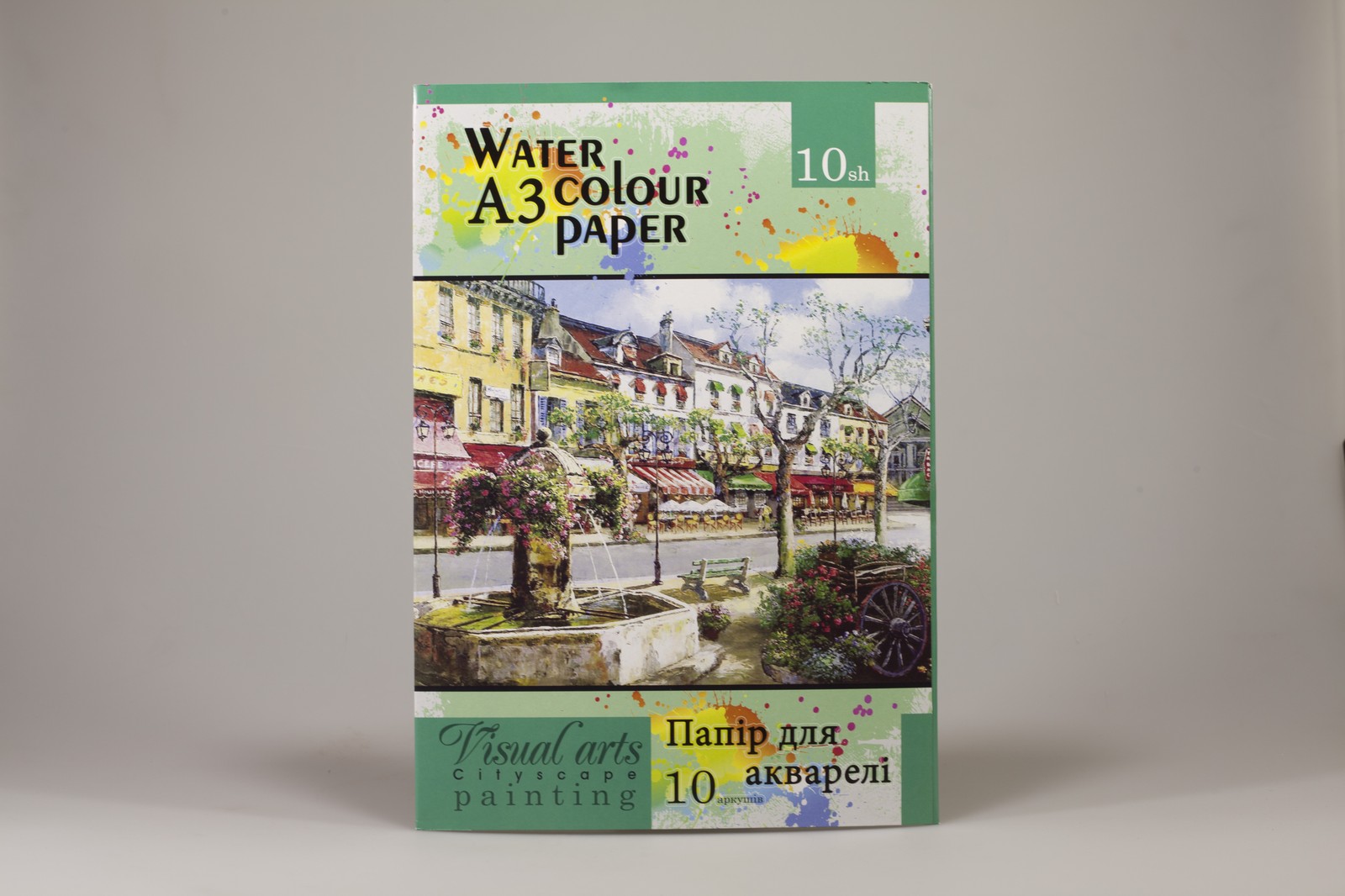 Папір для акварелі А3 10 аркушів в папці, 200г/м2 ПА 210/ПА3310 (ПА3210)