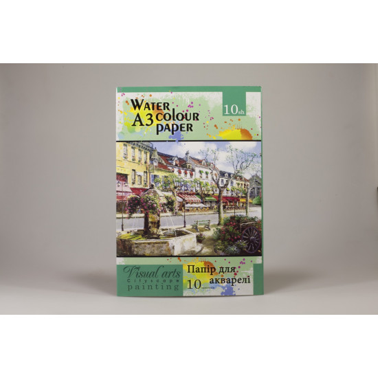 Папір для акварелі А3 10 аркушів в папці, 200г/м2 ПА 210/ПА3310 (ПА3210)