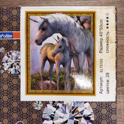 Алмазна мозаїка  3D за номерами 40*50см "Сім'я однорогів" карт уп. (Полотно на рамі камені) (0102ELT)