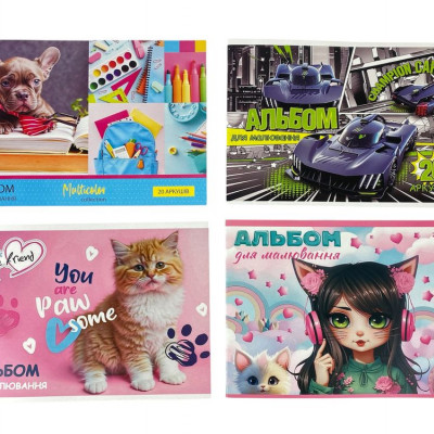 Альбом 20 арк А4 скоба офсетний папір 100 г/м² Unison (8В-146)