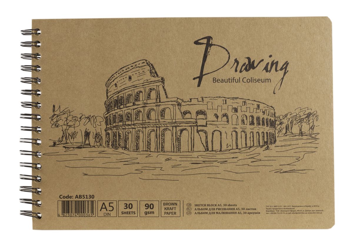 Альбом для малювання 30 арк А5 спіраль KRAFT 90г/м Ofort (AB5130)