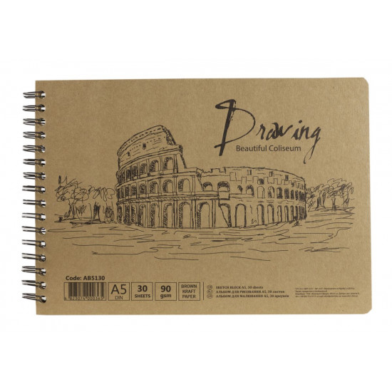 Альбом для малювання 30 арк А5 спіраль KRAFT 90г/м Ofort (AB5130)