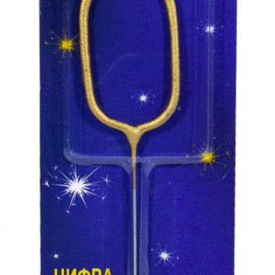 Свічка цифра бенгальська Pelican, "0" ЗОЛОТО Золотий Pelican (860010)