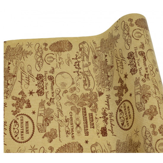 Бумага упаковочная крафт-двосторонний 0,7 х 7м (Пт 466.5)