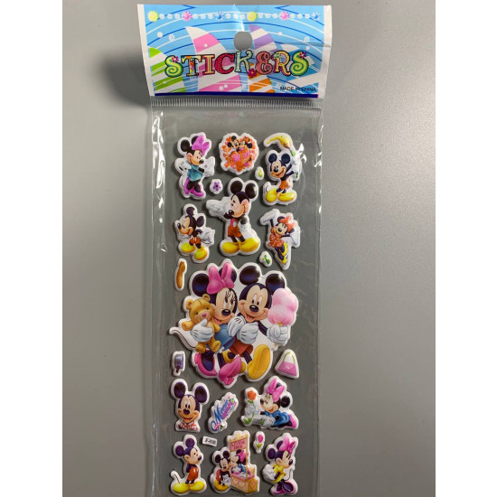 Наклейка  21х7 см Різнокольоровий Unison (JF-6120)