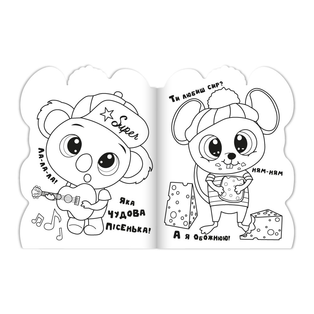 Видання для дозвілля  серія "Миласики" МІКС (РМ-83)