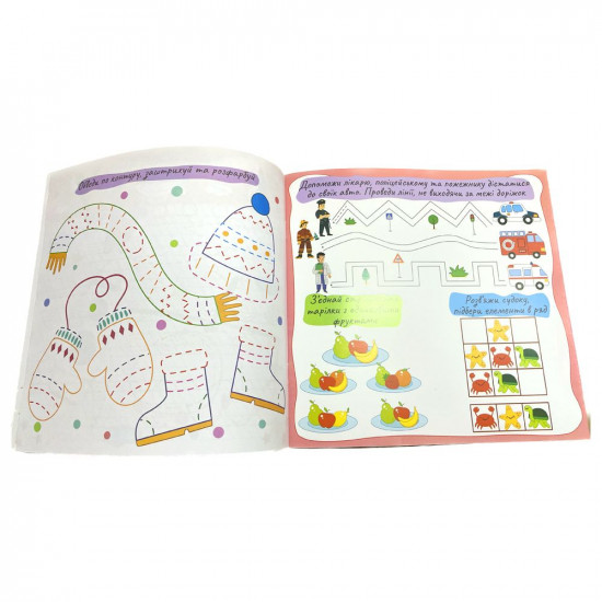Видання для дозвілля серія "Прописи" з багаторазовим планшетом Мікс (РМ-60)
