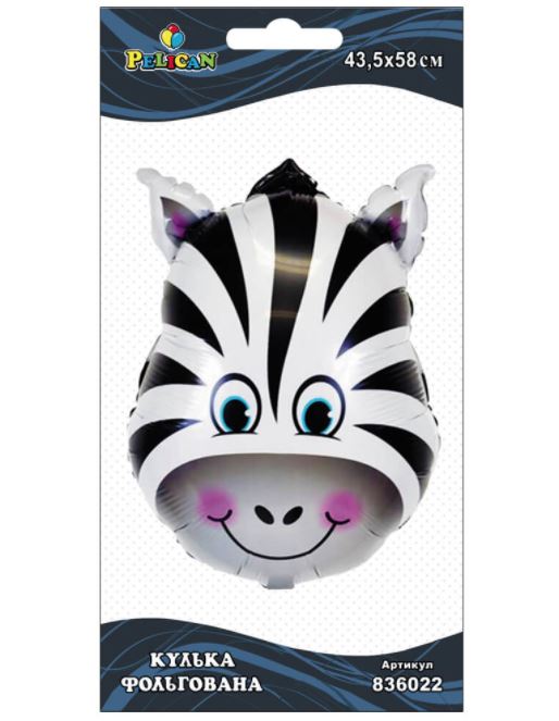 Кулька фольгована Pelican, зебра міні 58см Білий Pelican (836022)