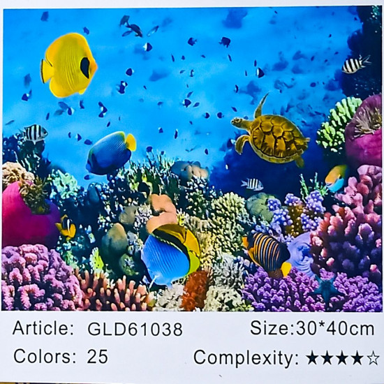 Алмазная мозаика 30 х 40см "Подводный мир" рулон в PVC (без подрамника) Разноцветный Unison (61038_O GLD)