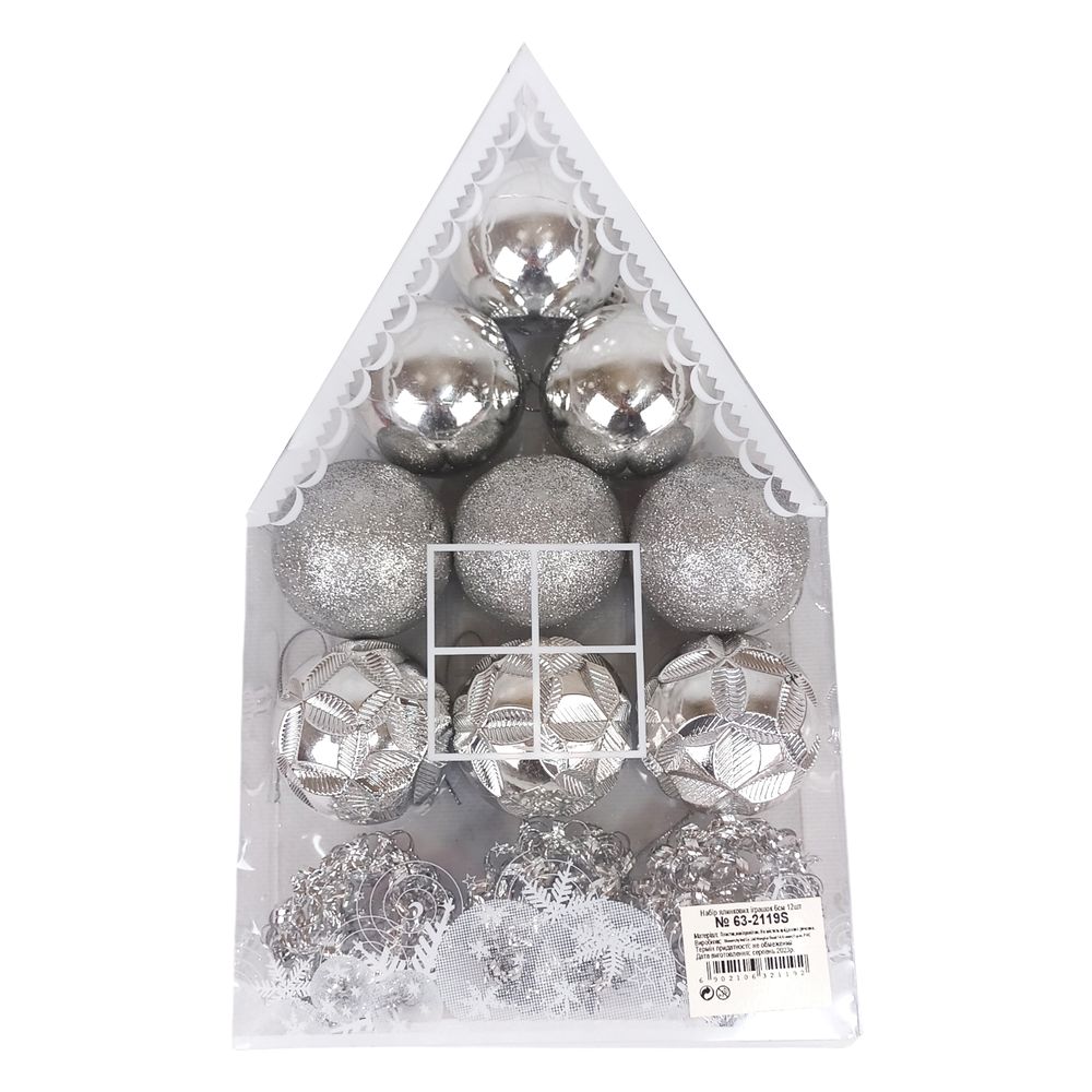 Набір іграшок на ялинку "Кулі 12шт, діаметр 6см-срібні"  4види, пластик (63-2119-S)