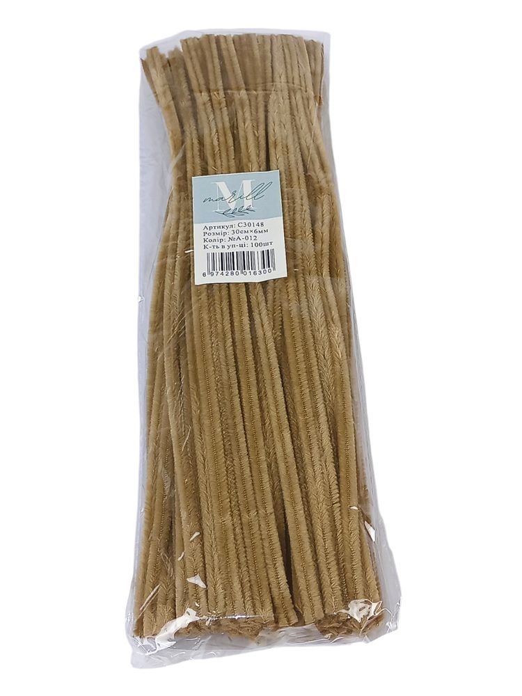 Синельний дріт, 300 х 6мм, кава, 100 шт (C30148 coffee-A-012/T19)