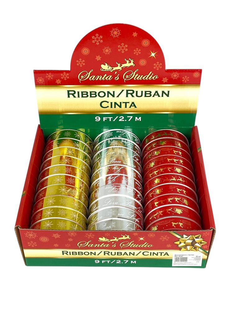 Стрічка декоративна для пакування 1,8см х 10м, Новорічна Різнокольоровий (9197)