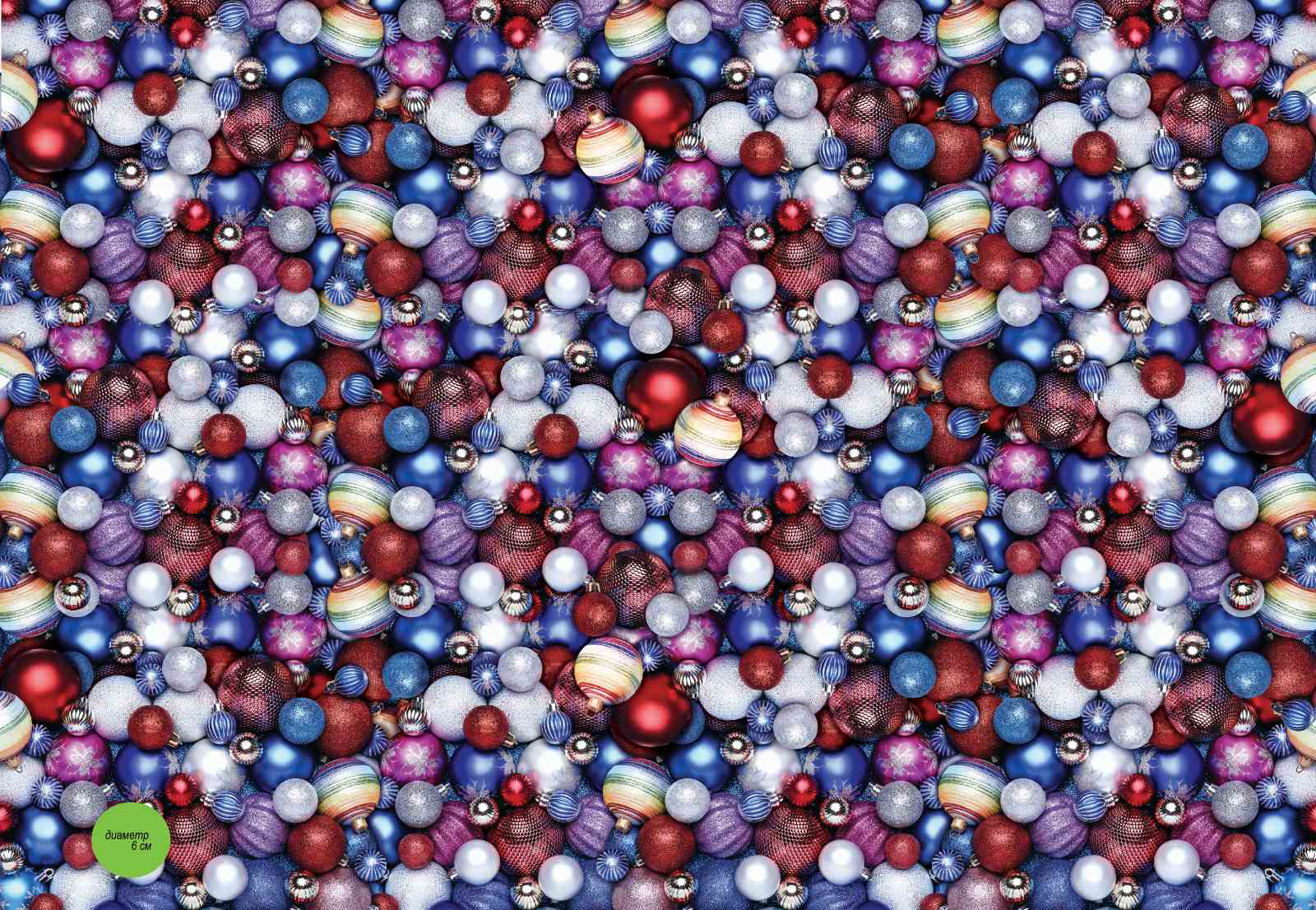 Папір подарунковий  крейдований 80г. Новорічні кулі , 1000х700  -10 аркушів Різнокольоровий Unison (PVM10-229NY)