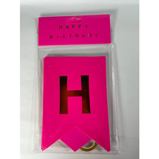 Гірлянда-прапорці "HAPPY BIRTHDAY" 12 х17см, рожевий (HB-1095 pink)