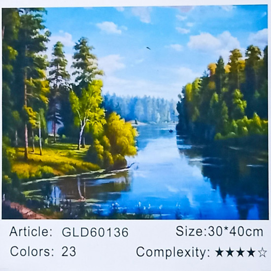Алмазная мозаика 30 х 40см "Лесное озеро" рулон в PVC (без подрамника) Разноцветный Unison (60136_O GLD)