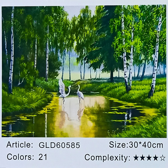 Алмазна мозаїка за номерами 30 х 40см "Березовий гай" (полотно на рамі) Різнокольоровий Unison (60585_B GLD)