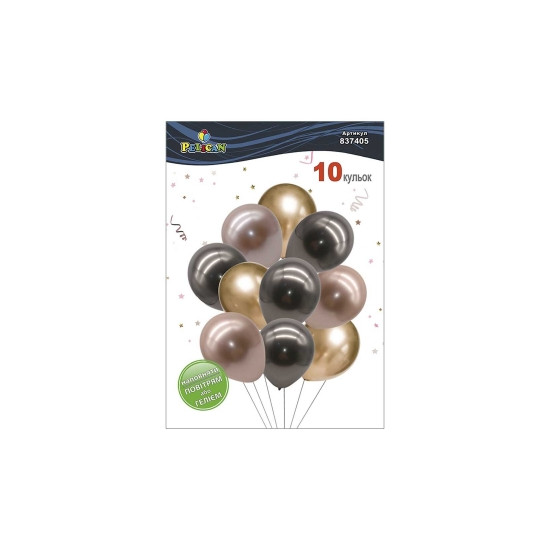 Набор из 10 латексных шариков "Бронзовое сияние" хром, Pelican (837405)