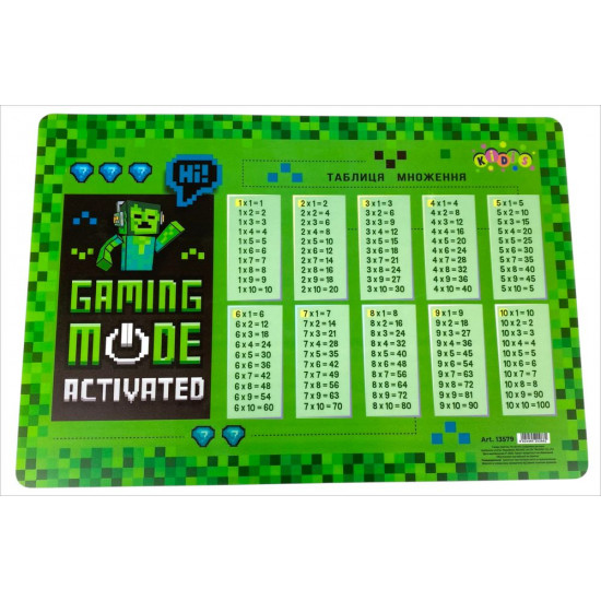 Підложка настільна Kidis Gaming Mode Таблиця множення 42,5см х 29см (13579)