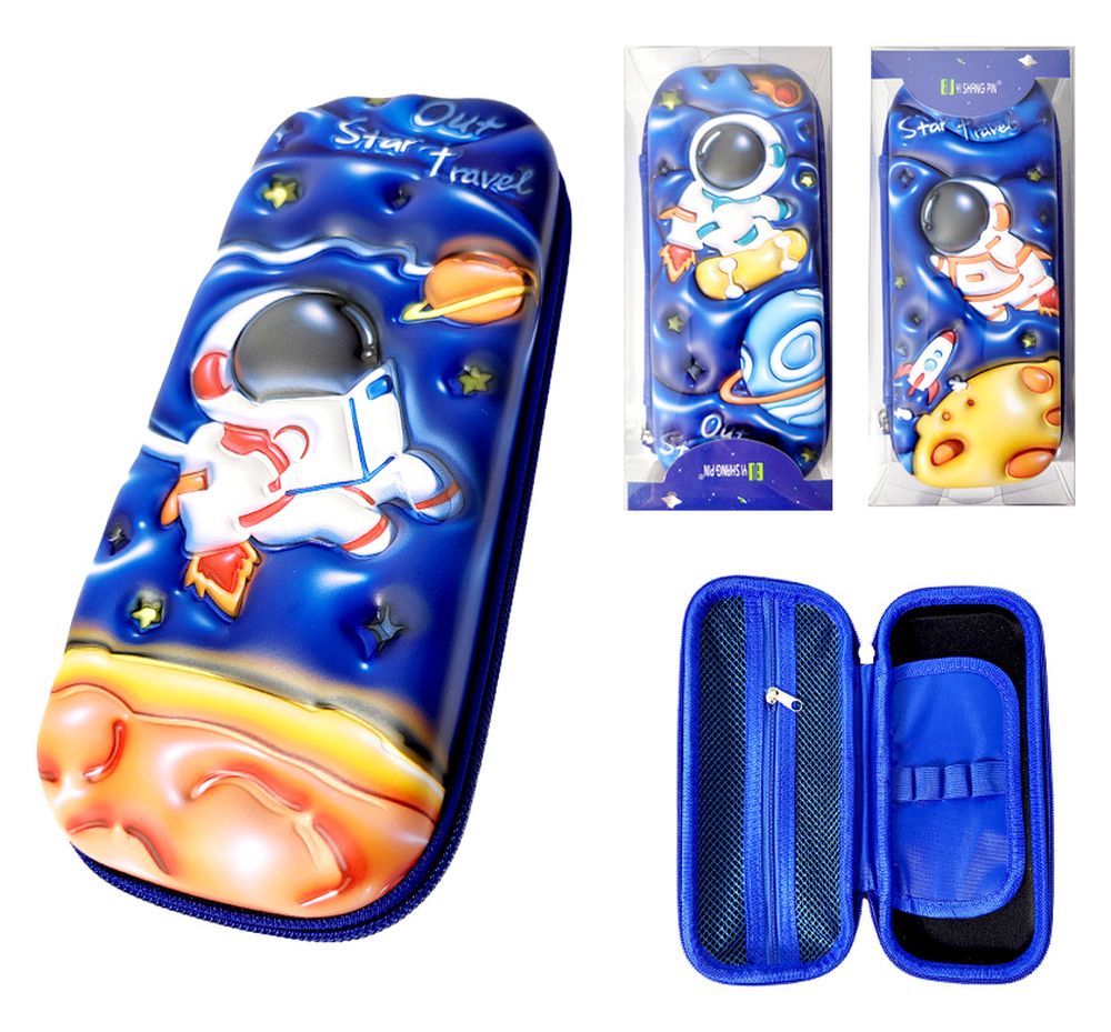 Пенал детский, материал EVA,  21 х 9 х 4см Синий Unison (JS-6651)