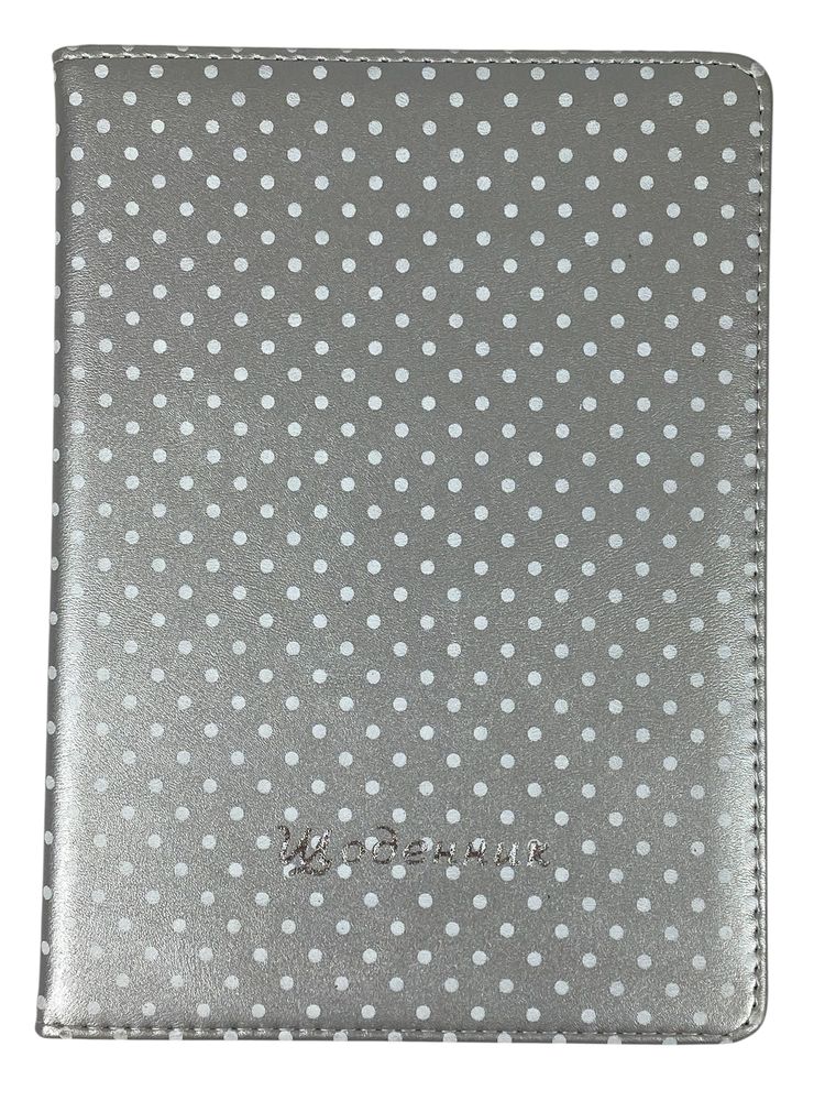 Щоденник шкір/зам 24 х 17,5см "Горошок" на сірому (0025-4)
