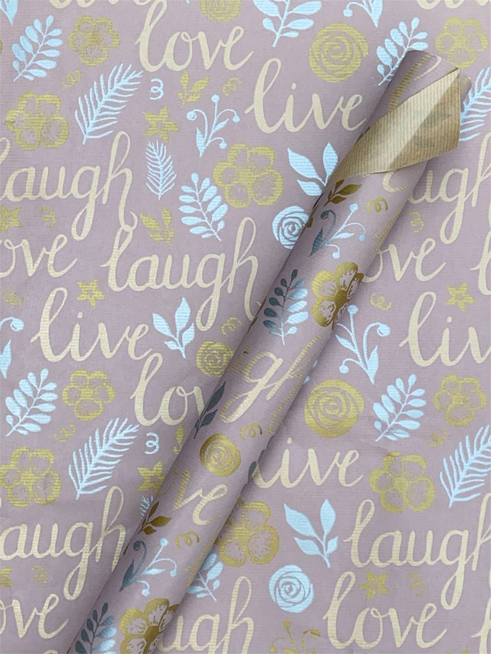 Папір пакувальний крафт-двосторонній 0,7 х 7м (Пт 871.3)