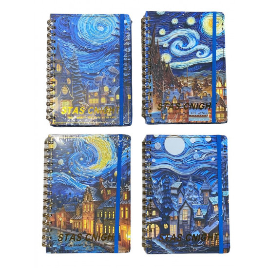 Зошит на спіралі  на гумці  А5,  80 аркушів клітинка,  "Ван Гог" (536-8)