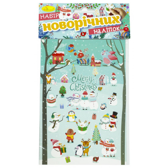 Набір Новорічних наліпок В6, 2 арк (НС-В6-04)