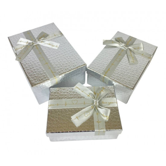 Набір коробок 3 шт прямокутні, 23 х 16 х 9,5см  Крокодил (10234-silver)