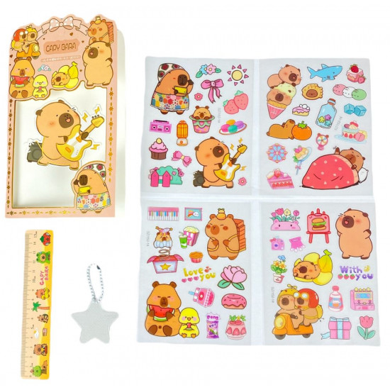 Набор для творчества "Капибара": наклейки 4 листа, брелок для наклейки наклейок, линейка 15см (SZ/152)