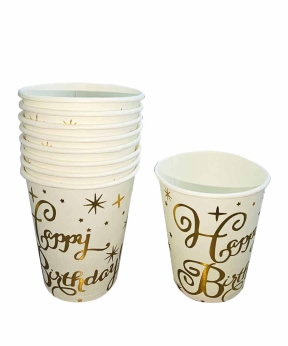 Стаканчики  паперові TM Pelican   "Happy Birthday білі з золотими зірочками" -  10шт (871425)
