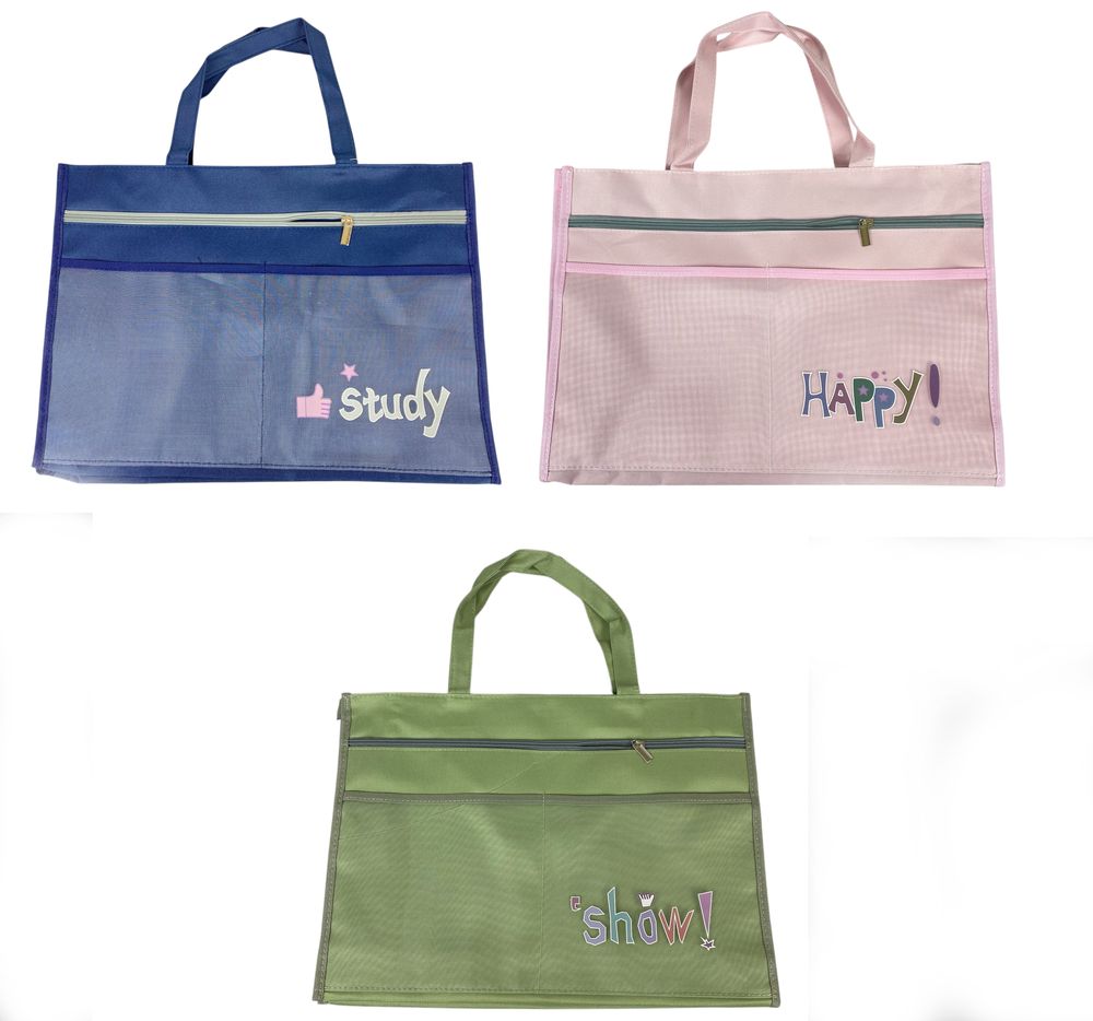 Портфель тканевий А3 (44*32см) на замочку,  5 кольорів (27-6/ QB617)