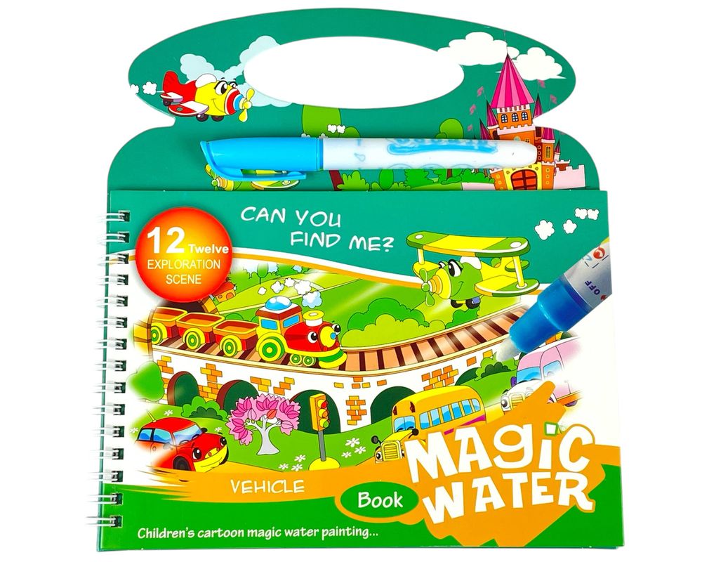 Альбом для розфарбовування-малюємо водою 20х14см "Транспорт" 4 листи + маркер (211-4)