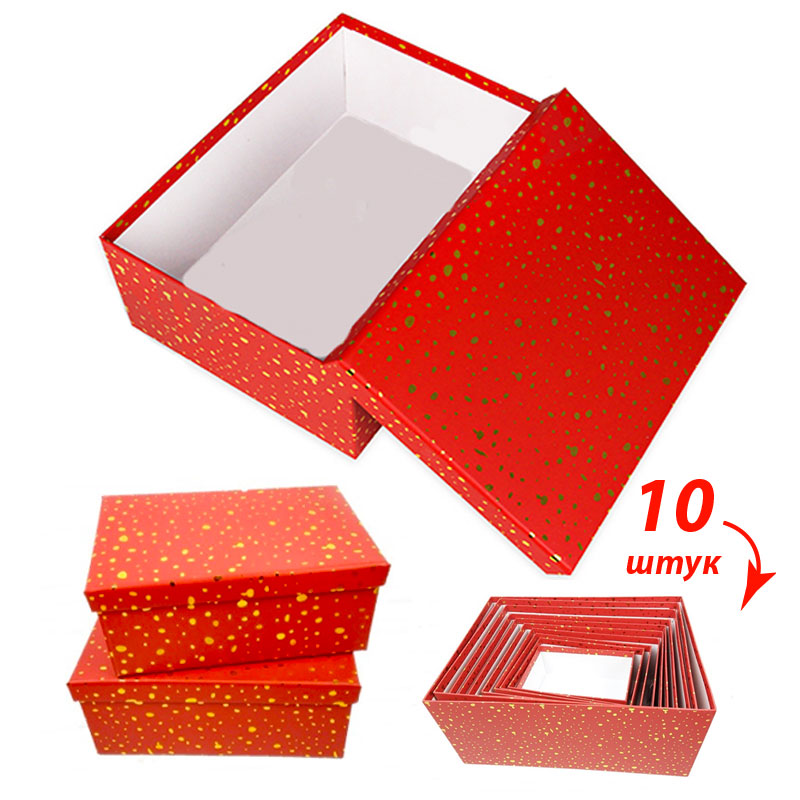 Набір коробок  10 штук, 37,5 х 29 х 16см, червона (62-6)