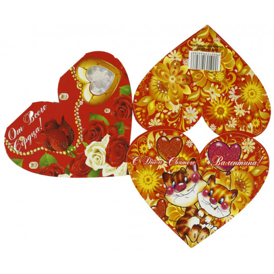 Листівка валентинка  серце 12х10см (ДВ)