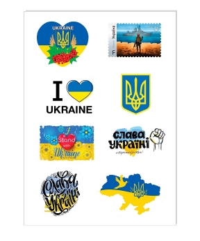 Наліпки фігурно вирізані 15 х 21см Unison (783309)